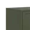 vidaXL Skříň highboard bílá 36 x 39 x 107 cm ocel