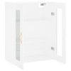 vidaXL Nástěnná skříňka bílá 69,5 x 34 x 90 cm