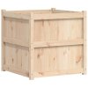 vidaXL Zahradní truhlík 70 x 70 x 70 cm masivní borové dřevo
