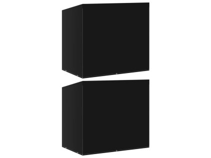 vidaXL Plachty na záhradnú hojdačku 2ks 6 očiek 185x117x170 cm
