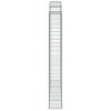 vidaXL Oblúkový gabionový kôš 4 ks 200x30x220/240cm pozinkované železo