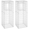 vidaXL Gabiónové koše/stĺpy 2 ks 50x50x140 cm železo