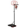vidaXL Basketbalový stojan biely 216-250 cm polyetén