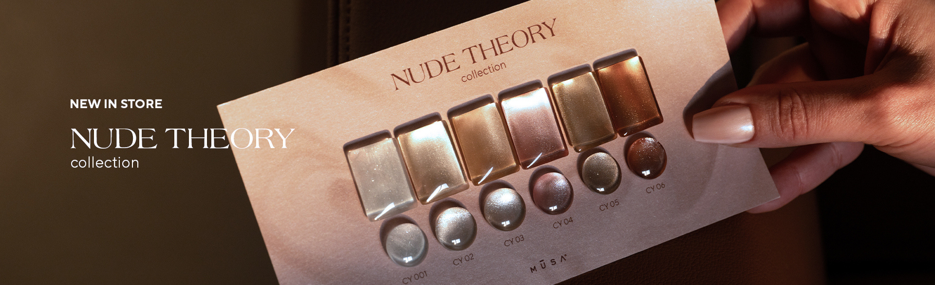 nude theory collection
