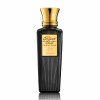 BLEND OUD GHAZAL  EDP 75 ml