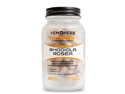 Rhodiola Rosea 90 kapslí 20005 (2)