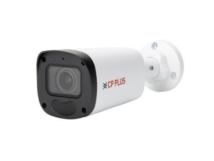 40 mpix venkovni ip kamera s ir wdr a mikrofonem 20250704040610 Y GEjB