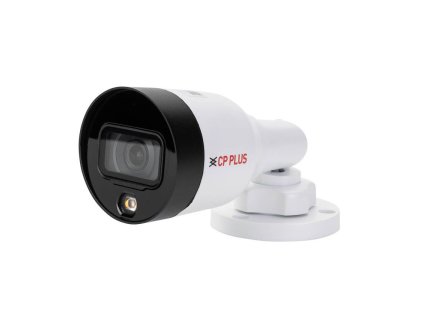 40 mpix venkovni ip kamera s dualnim prisvitem wdr a mikrofonem 20250704040612 HI2q 7