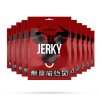 Sušené maso Beef Jerky - GymBeam