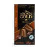 AROMA GOLD kapsle Crema 55g/ 10ks