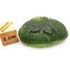 Vltavín / Moldavite 8,0 g