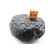 Tektit Thait 60,8 g