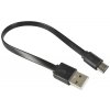 AV:Link plochý kabel USB Typ-C, 20cm