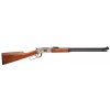 f15254 2 lever action silver 950x177