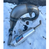 Tuned exhaust Doma Racing KTM/TC 85 SX 2025-2026