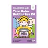 Tokimeki bubble tea kit taro 255g