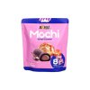 Royal Family Mochi Salted Caramel 120g