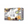 bamboo house mochi sesame 210g
