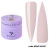 builder gel code 0047