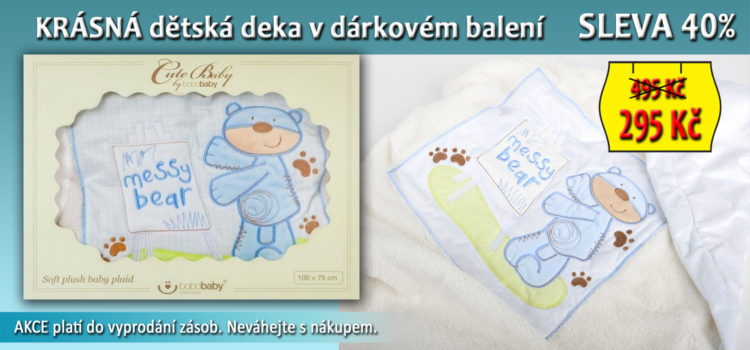 Dětská deka - AKCE
