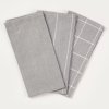 Sada kuchyňských utěrek | MORGAN | šedá, 3 ks | 3*45x65 cm | 760365  Cena za 3 kusy v balení
