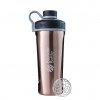 Šejkr BlenderBottle Radian Insulated Stainless Steel Copper 770 ml