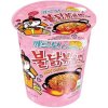 samyang buldak carbonara cup 80g nejkafe