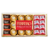 Ferrero prestige 246g nejkafe cz