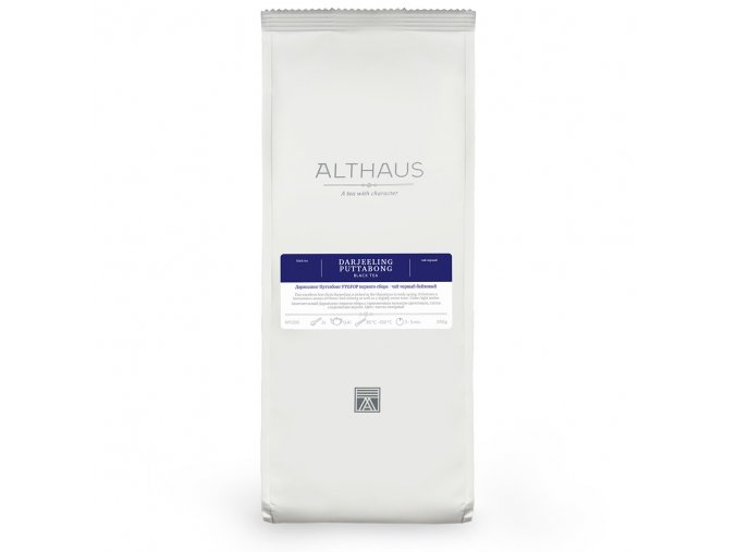 Althaus Schwarztee - Darjeeling Puttabong 250g