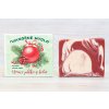 vianocne mydlo jablkovy kolac vianocna gula 1