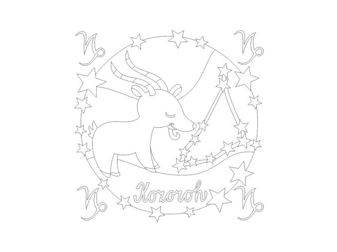Radost v písku 1586 - šablona na pískování Horoskop Kozoroh
