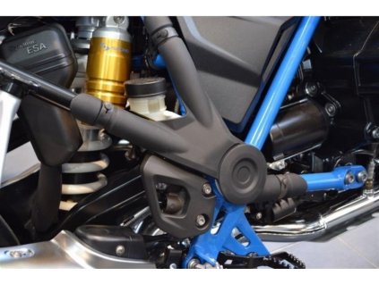 Frame cover set R1200GS / R1250GS LC parts