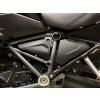Radiator and frame cover set BMW R1200GS LC R1250GS
