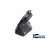 Ilmberger carbon injection cover BMW R1300GS (Adventure)