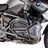 Crash bar lower R1200GS 14-18