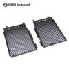 Set of protective grilles BMW R1200GS LC 15-