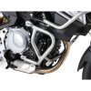 Hepco Becker Crash bar lower stainless steel BMW F850GS