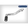 Wunderlich Gear lever F650/700/800GS 08-17