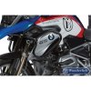 Wunderlich Crash bar upper black R1200GS LC 13-16