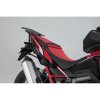 SW Motech Adventure set of black cases + holder CRF1100L 19-