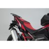 SW Motech Adventure set of silver cases + holder CRF1100L 19-