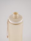 771 2 771 2 plastova bpa free lahev z tritanu equa sand 600 ml