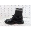 0461 857 566 85 BLACK PATENT