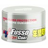 new fusso coat 12 months wax light