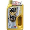 kiwami extreme gloss shampoo silver 2