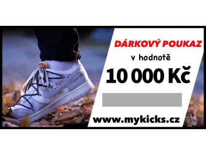 Dárkový poukaz v hodnotě 10 000 Kč