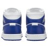 Jordan 1 Mid Kentucky Blue (Women's)