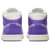 Jordan 1 Mid Action Grape (Women's)