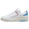 Jordan 2 Retro Low NC to Chi (Women's)