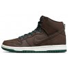 Nike SB Dunk High Baroque Brown Vegan Leather